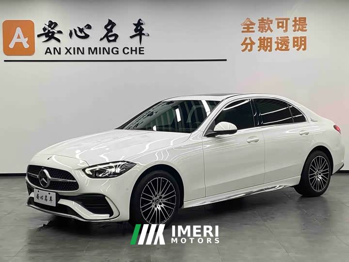 Mercedes-Benz C-Class C 200 L Sports Edition