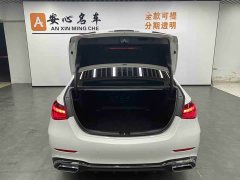 Mercedes-Benz C-Class C 200 L Sports Edition - фото 5