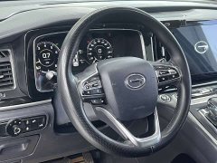GAC Trumpchi M8 2021 Master Edition 390T Supreme - фото 6