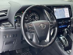 Toyota Wilfa 2021 Crown Dual Engine 2.5L HV Deluxe Edition - фото 11