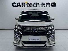 Toyota Wilfa 2021 Crown Dual Engine 2.5L HV Deluxe Edition - фото 2