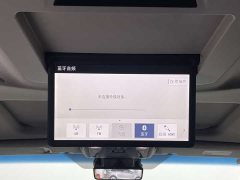 Toyota Wilfa 2021 Crown Dual Engine 2.5L HV Deluxe Edition - фото 3