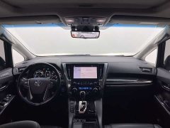 Toyota Wilfa 2021 Crown Dual Engine 2.5L HV Deluxe Edition - фото 4