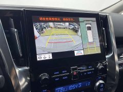 Toyota Wilfa 2021 Crown Dual Engine 2.5L HV Deluxe Edition - фото 6