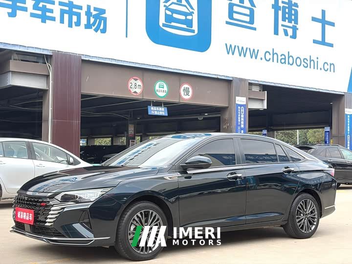 BMW Yixuan MAX 2023 1.5T Super Hot Dad Edition - автомобиль из Китая