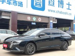 BMW Yixuan MAX 2023 1.5T Super Hot Dad Edition - фото 1