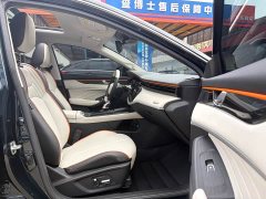 BMW Yixuan MAX 2023 1.5T Super Hot Dad Edition - фото 14