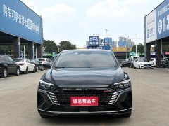 BMW Yixuan MAX 2023 1.5T Super Hot Dad Edition - фото 2