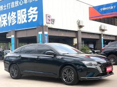 BMW Yixuan MAX 2023 1.5T Super Hot Dad Edition - фото 3