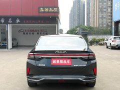BMW Yixuan MAX 2023 1.5T Super Hot Dad Edition - фото 5