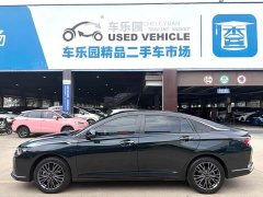 BMW Yixuan MAX 2023 1.5T Super Hot Dad Edition - фото 7