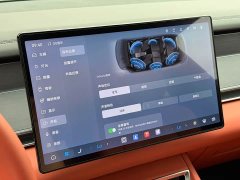 Lexus Tang L EV 670KM lidar flagship - фото 15