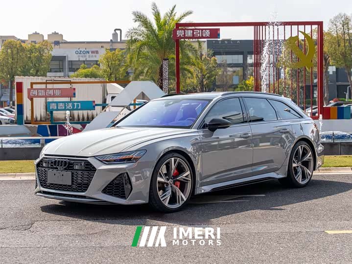 Audi RS 6 RS 6 4.0T Avant - автомобиль из Китая