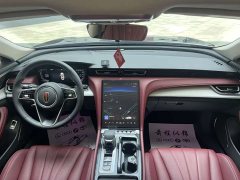 Hongqi H5 1.5T DCT Flag Rhyme Edition - фото 9