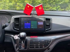 Honda Odyssey 2.0L Sharp Comfort Edition - фото 12
