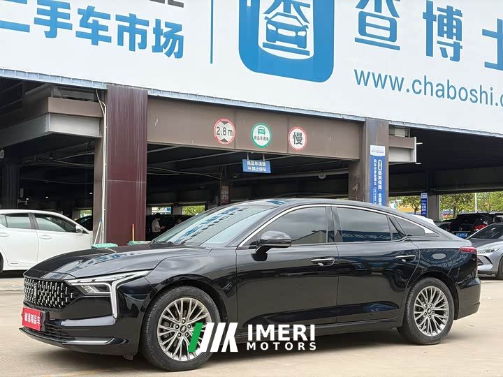 Lynk & Co Pentium B70 2022 third generation 1.5T automatic enjoyment - автомобиль из Китая