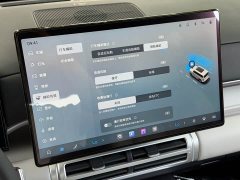 Fangchengbao Titanium 7 190KM four-wheel drive Ultra version - фото 13