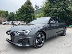 Audi A4L 40 TFSI Luxury Dynamic - фото 1