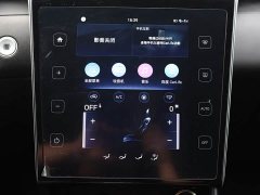 Lexus Tucson 2023 Tucson L 1.5T automatic two-wheel drive GLX Elite Edition - фото 13