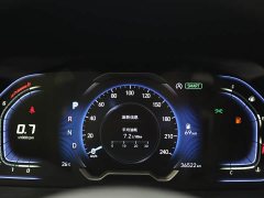 Lexus Tucson 2023 Tucson L 1.5T automatic two-wheel drive GLX Elite Edition - фото 9