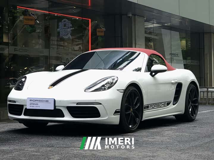 Porsche 718 2023 Boxster Style Edition 2.0T - автомобиль из Китая
