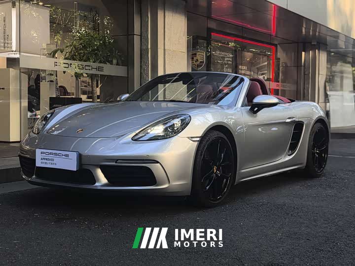 Porsche 718 2023 Boxster Style Edition 2.0T - автомобиль из Китая