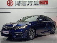 Lexus Yingshipai 2019 260TURBO Exquisite Edition National V - фото 1