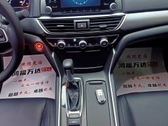 Lexus Yingshipai 2019 260TURBO Exquisite Edition National V - фото 20