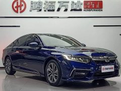 Lexus Yingshipai 2019 260TURBO Exquisite Edition National V - фото 3