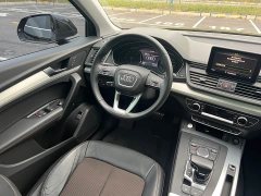 Audi Q5L 2020 40 TFSI Luxury Progressive - фото 10