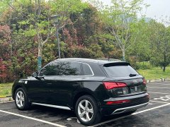 Audi Q5L 2020 40 TFSI Luxury Progressive - фото 12