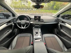 Audi Q5L 2020 40 TFSI Luxury Progressive - фото 9