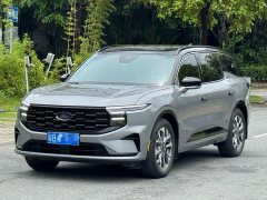 Lynk & Co Ruijie L 2.0T EcoBoost E hybrid four-wheel drive seven-seat supreme - фото 1