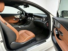 Mercedes-Benz C-Class (imported) C 260 coupe - фото 10