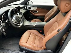 Mercedes-Benz C-Class (imported) C 260 coupe - фото 7