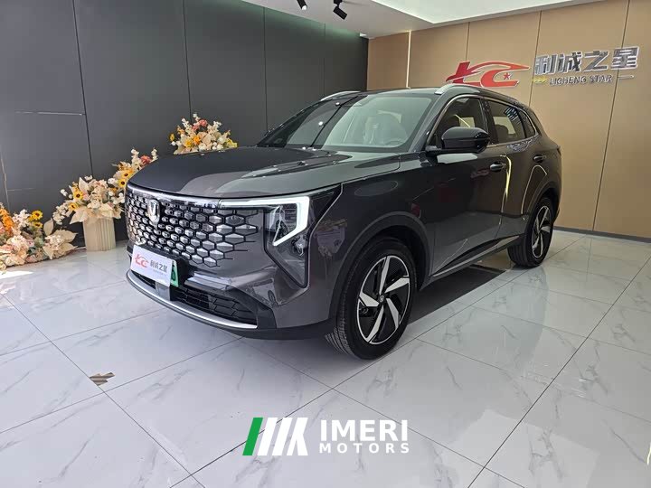 Changan CS55PLUS PHEV Smart New Blue Whale 125km Zhiyue Edition - автомобиль из Китая
