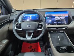 Changan CS55PLUS PHEV Smart New Blue Whale 125km Zhiyue Edition - фото 11