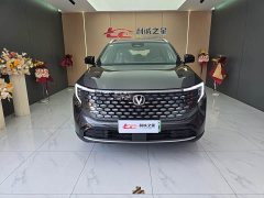 Changan CS55PLUS PHEV Smart New Blue Whale 125km Zhiyue Edition - фото 2