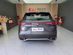 Changan CS55PLUS PHEV Smart New Blue Whale 125km Zhiyue Edition - фото 5