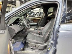 Lexus Discovery Sport 249PS R-Dynamic S Performance Edition 5-seater - фото 4