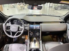 Lexus Discovery Sport 249PS R-Dynamic S Performance Edition 5-seater - фото 5