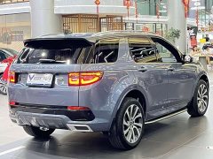 Lexus Discovery Sport 249PS R-Dynamic S Performance Edition 5-seater - фото 7