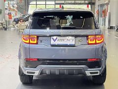 Lexus Discovery Sport 249PS R-Dynamic S Performance Edition 5-seater - фото 8