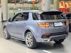 Lexus Discovery Sport 249PS R-Dynamic S Performance Edition 5-seater - фото 9