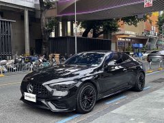 Mercedes-Benz CLE AMG CLE 53 4MATIC Coupe - фото 1