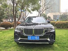 BMW X7 xDrive40i Leading Luxury Package - фото 2