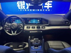 Mercedes-Benz GLE Coupe 2020 GLE 450 4MATIC Coupe Fashion - фото 10