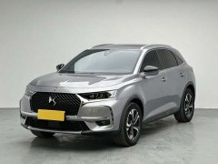 Lynk & Co DS 7 2022 35THP Montmartre 10th Anniversary Collection Edition - фото 1