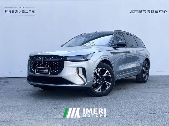 Lynk & Co Voyager 2.0T four-wheel drive Zunrui hybrid version - автомобиль из Китая