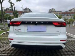 Geely Emgrand 2022 4th Generation 1.5L CVT Elite - фото 8